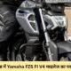Yamaha FZS FI V4, yamaha fzs v4 on road price, yamaha fzs v4 price, yamaha fzs v4 mileage, yamaha fzs v4 top speed, fzs v4 bs6, yamaha fzs v3, yamaha fzs v4 launch date, yamaha fzs v3 price, yamaha mt 15, apache rtr 160, yamaha fzs fi v4 price, yamaha fzs fi v4 mileage, yamaha fzs fi v4 price in india,